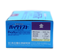  
제품사진예시_1BOX(40회)_COD